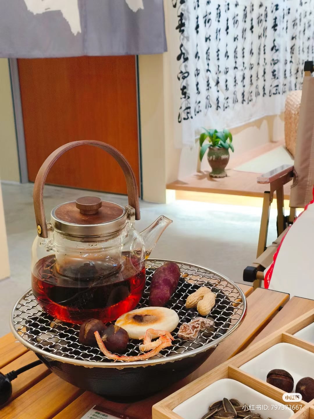 Snack Grilling Experience