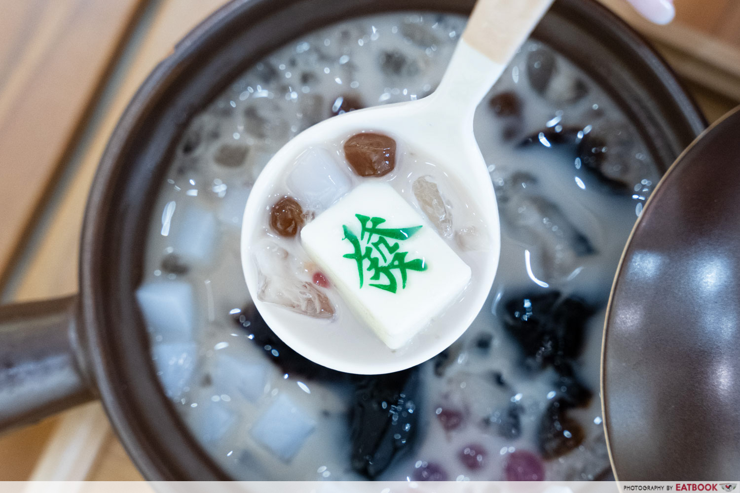 Mahjong Jelly Dessert